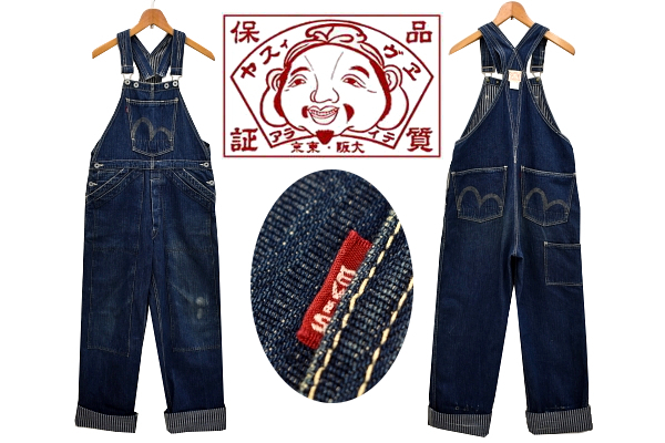 Yahoo!オークション -「evisu」(オーバーオール) (メンズファッション