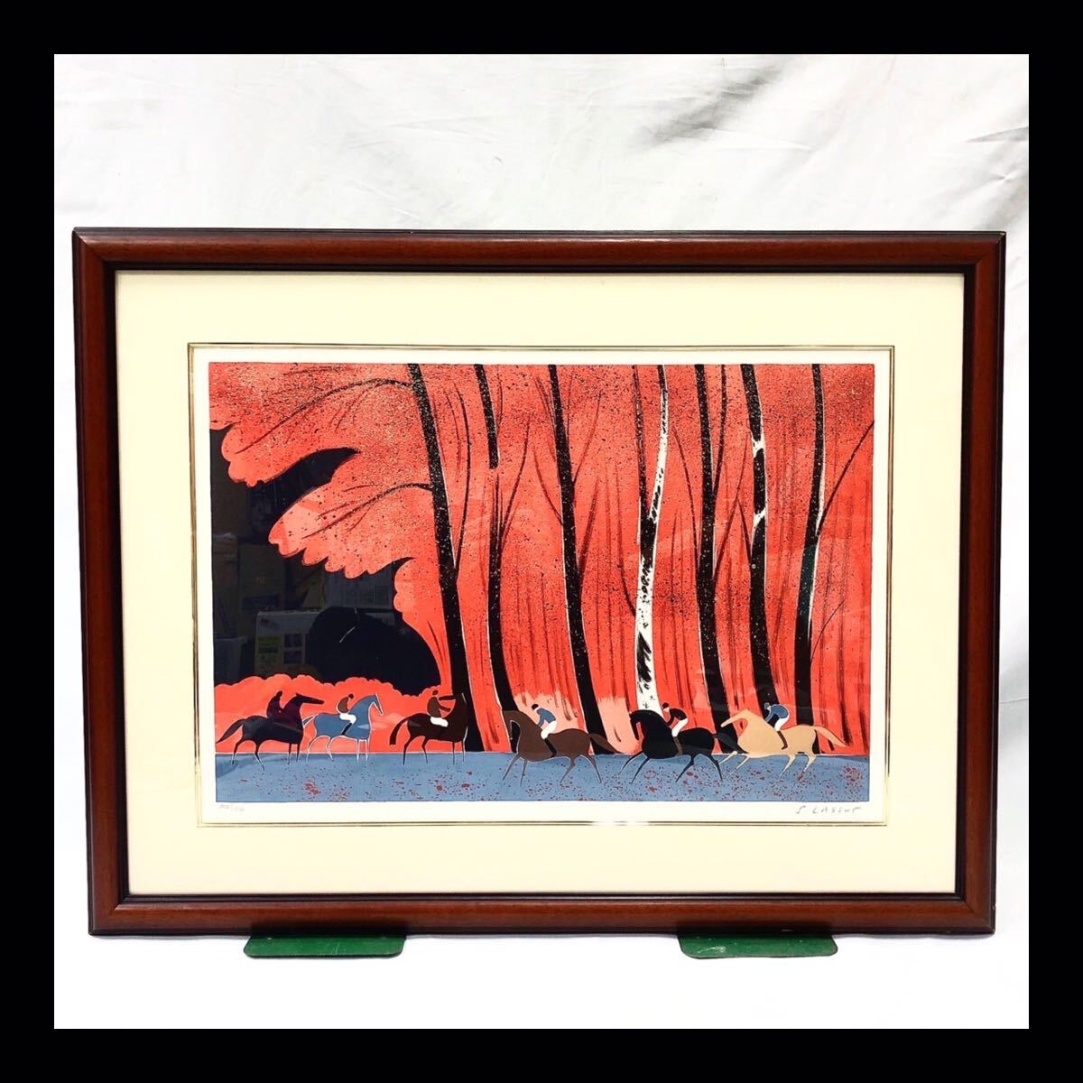 美品 セルジュ・ラシス「秋の遠乗り」リトグラフ 直筆サイン入り