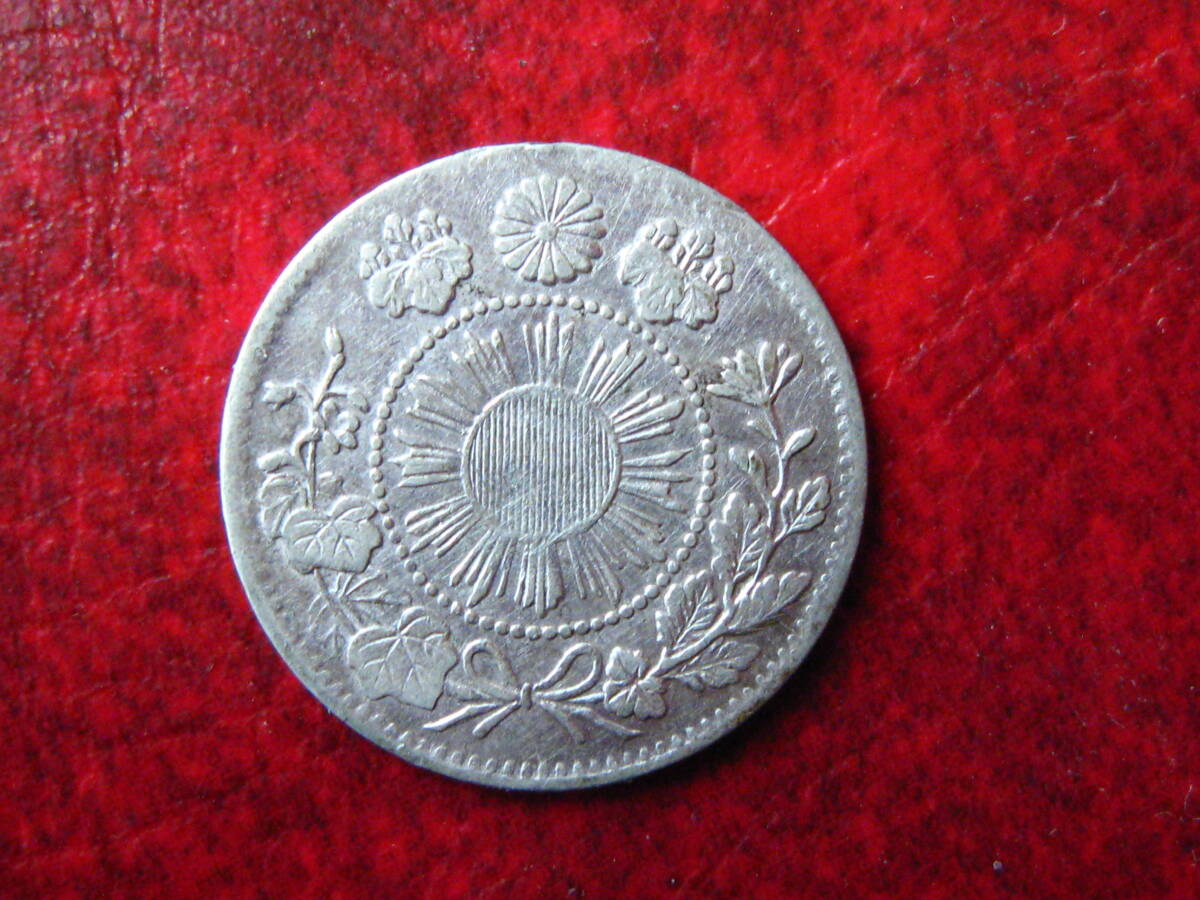 Yahoo!オークション -「旭日大字5銭銀貨」の落札相場・落札価格