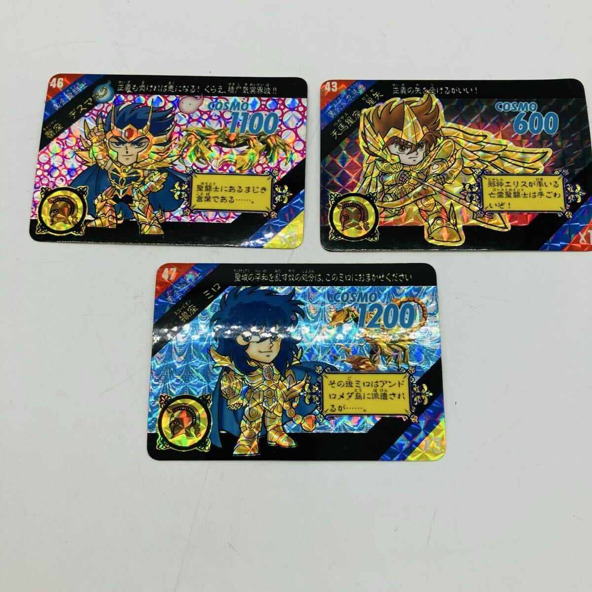 Yahoo!オークション -「聖闘士星矢 カード」(その他) (聖闘士星矢)の