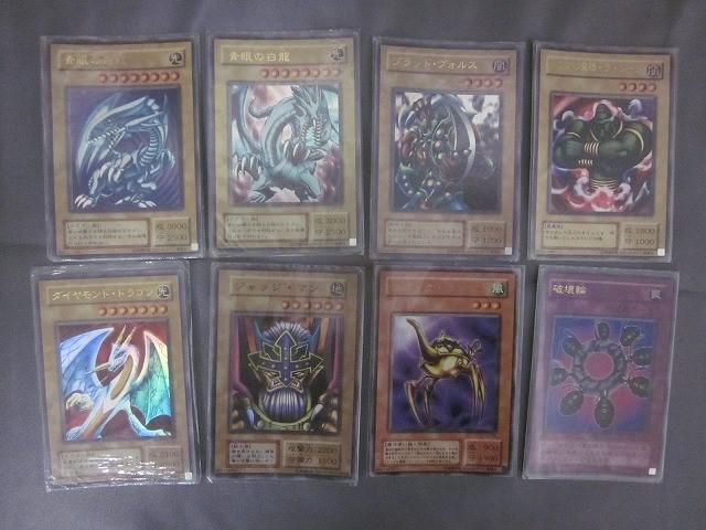 Yahoo!オークション -「遊戯王 2期」(まとめ売り) (遊戯王（コナミ