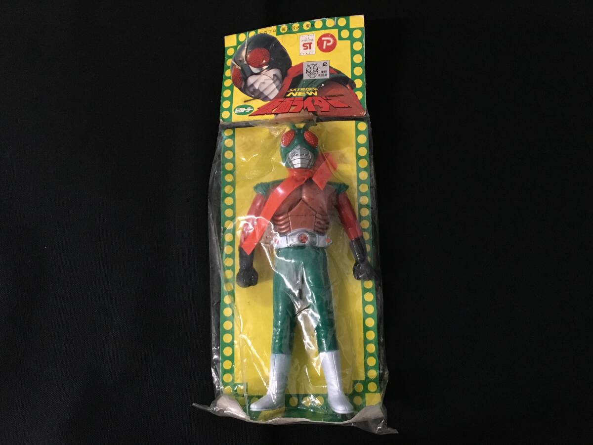 Yahoo!オークション -「スカイライダー ソフビ」(ビンテージ) の落札