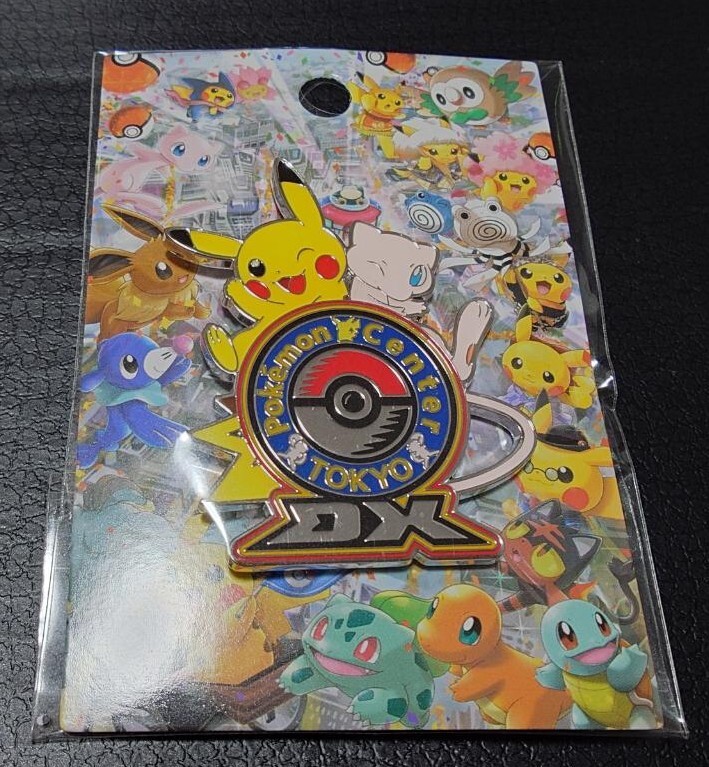 Yahoo!オークション -「ポケモンセンター ピカチュウ ピンズ」の落札