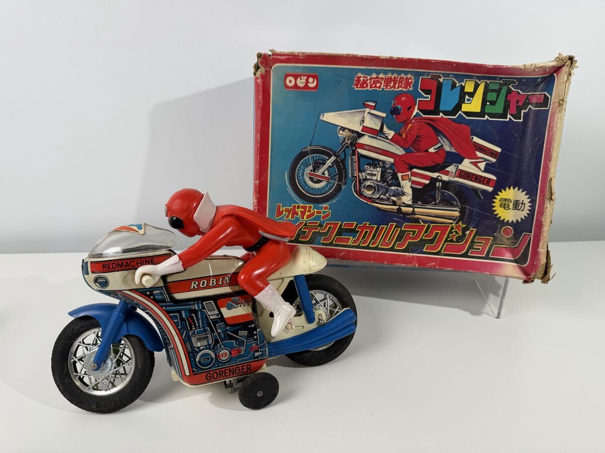 Yahoo!オークション -「秘密戦隊ゴレンジャーレッドマシーン」の落札