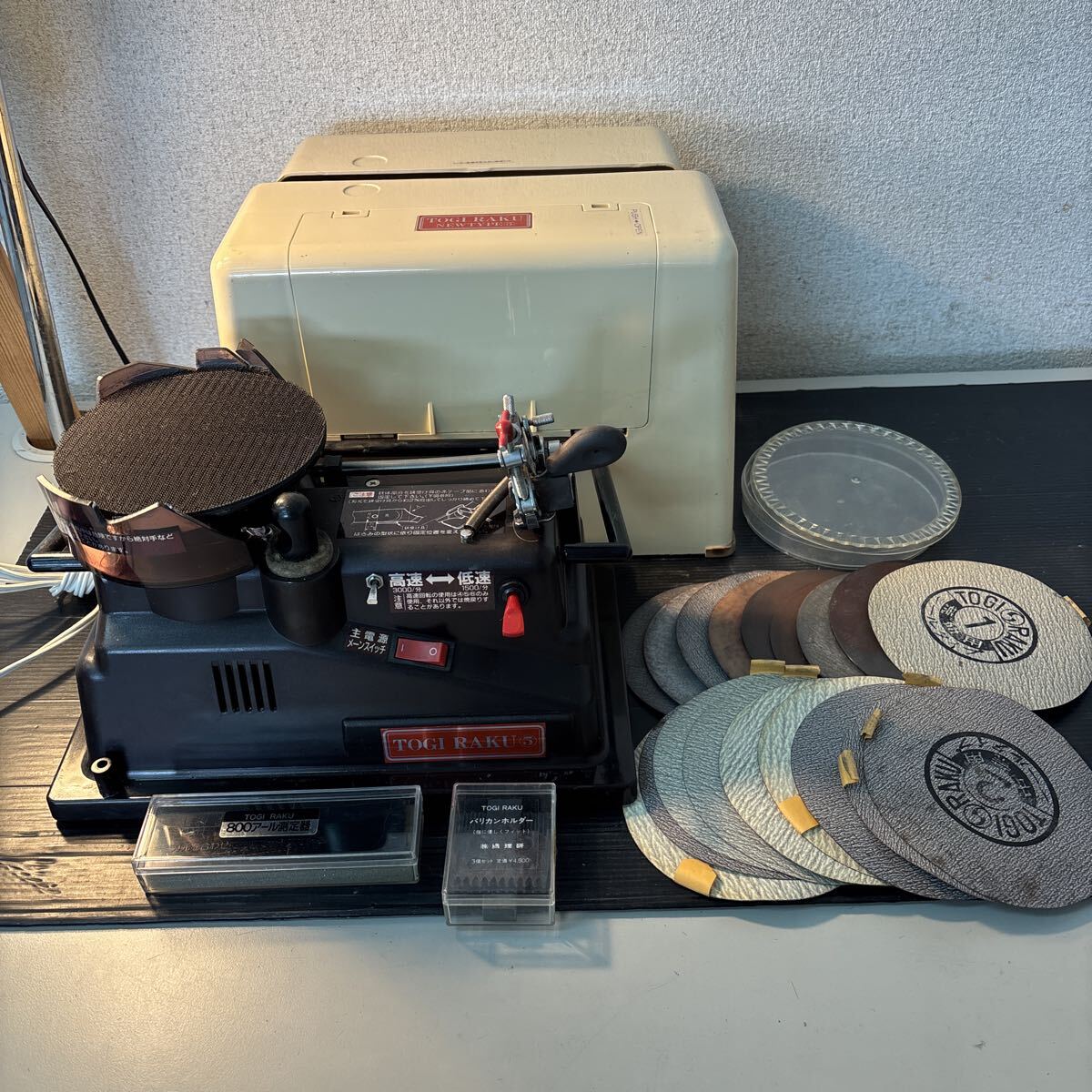 Yahoo!オークション -「島理研 トギラーク」の落札相場・落札価格