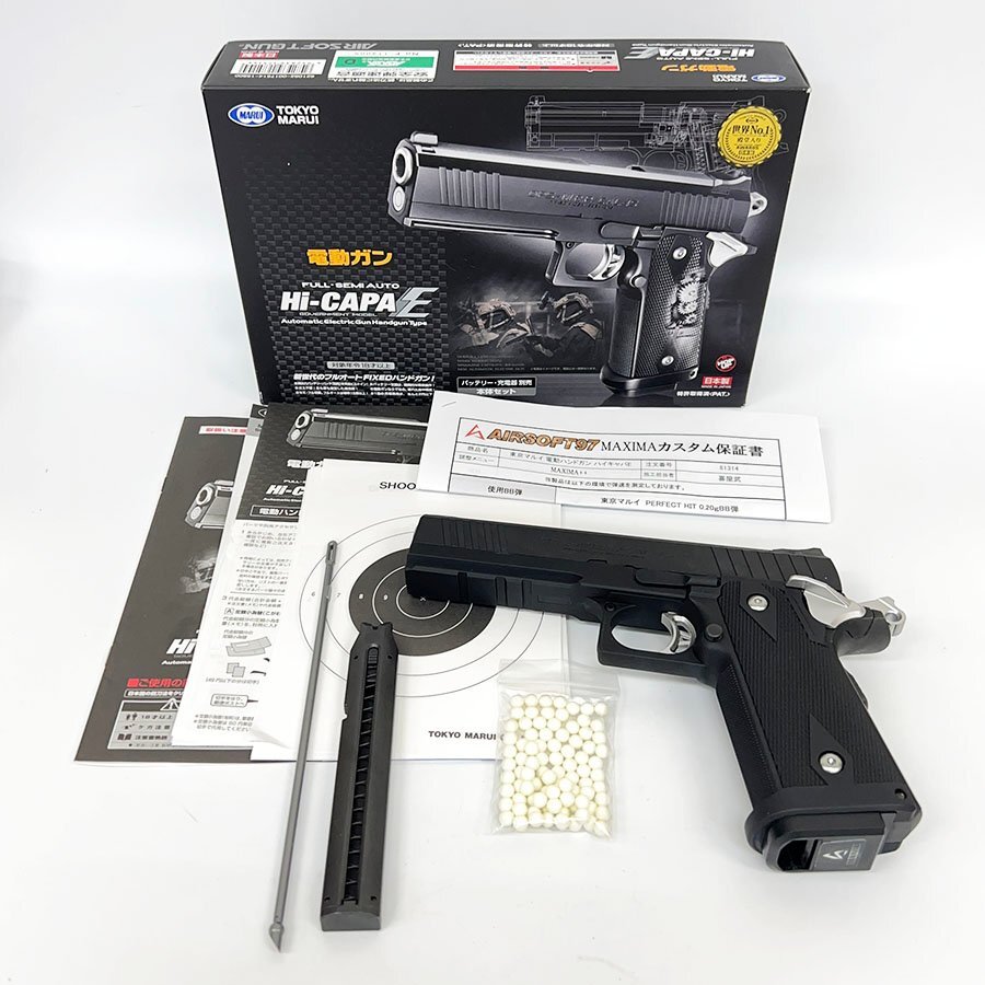 Yahoo!オークション - 「ops-m.r.p cal.45」の落札相場・落札価格