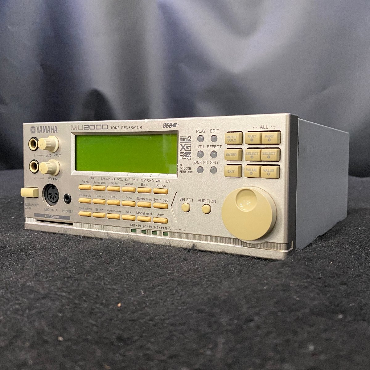 Yahoo!オークション -「yamaha mu2000」の落札相場・落札価格