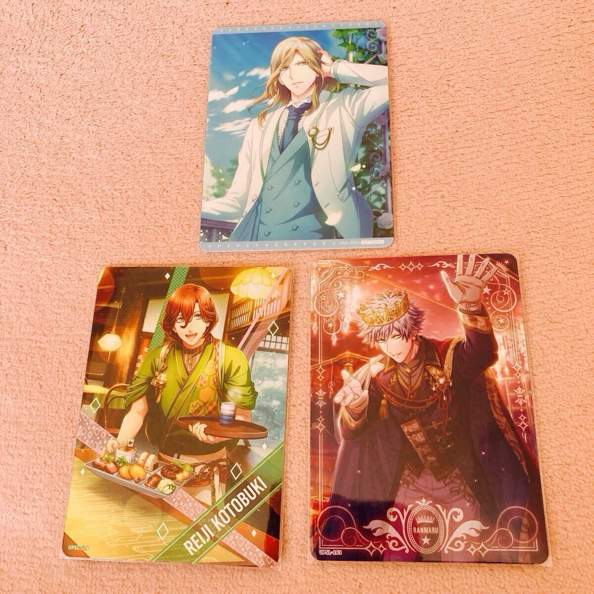 専用 うみ様 うたプリ トキヤ シャニライ ビジュコレ Vol 2 5枚｜Yahoo