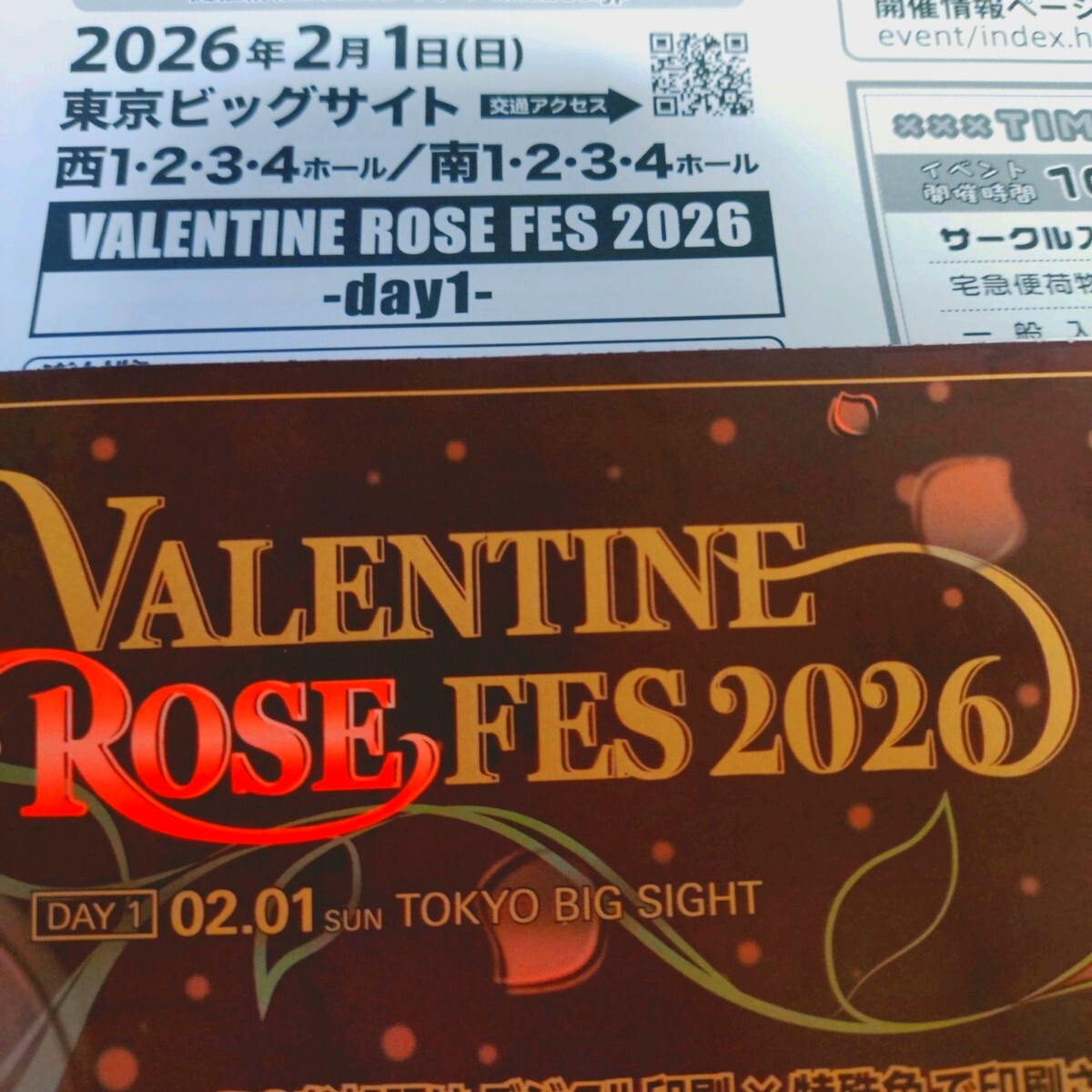 Yahoo!オークション -「赤ブー」の落札相場・落札価格