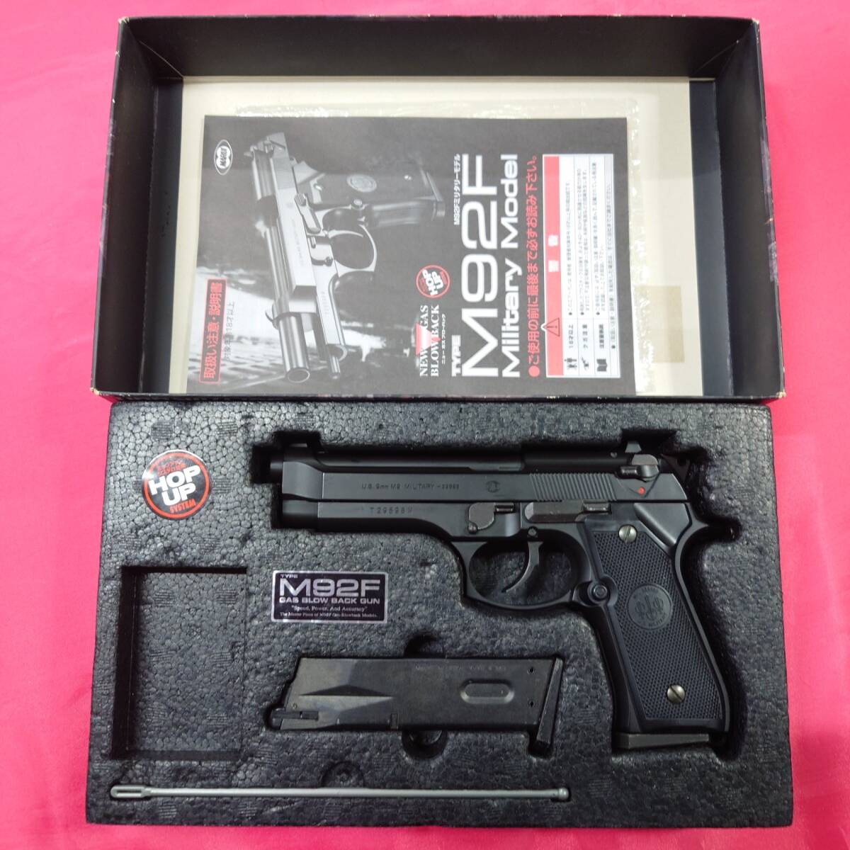 2026年最新】Yahoo!オークション -ベレッタ m92f 東京マルイ