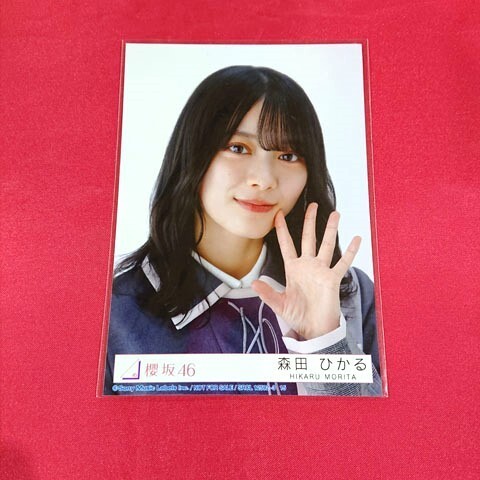 2026年最新】Yahoo!オークション -森田ひかるの中古品・新品・未使用品一覧