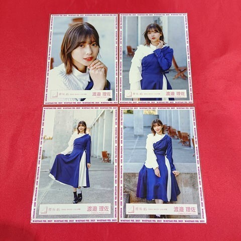 2026年最新】Yahoo!オークション -渡邉理佐 生写真 コンプの中古品