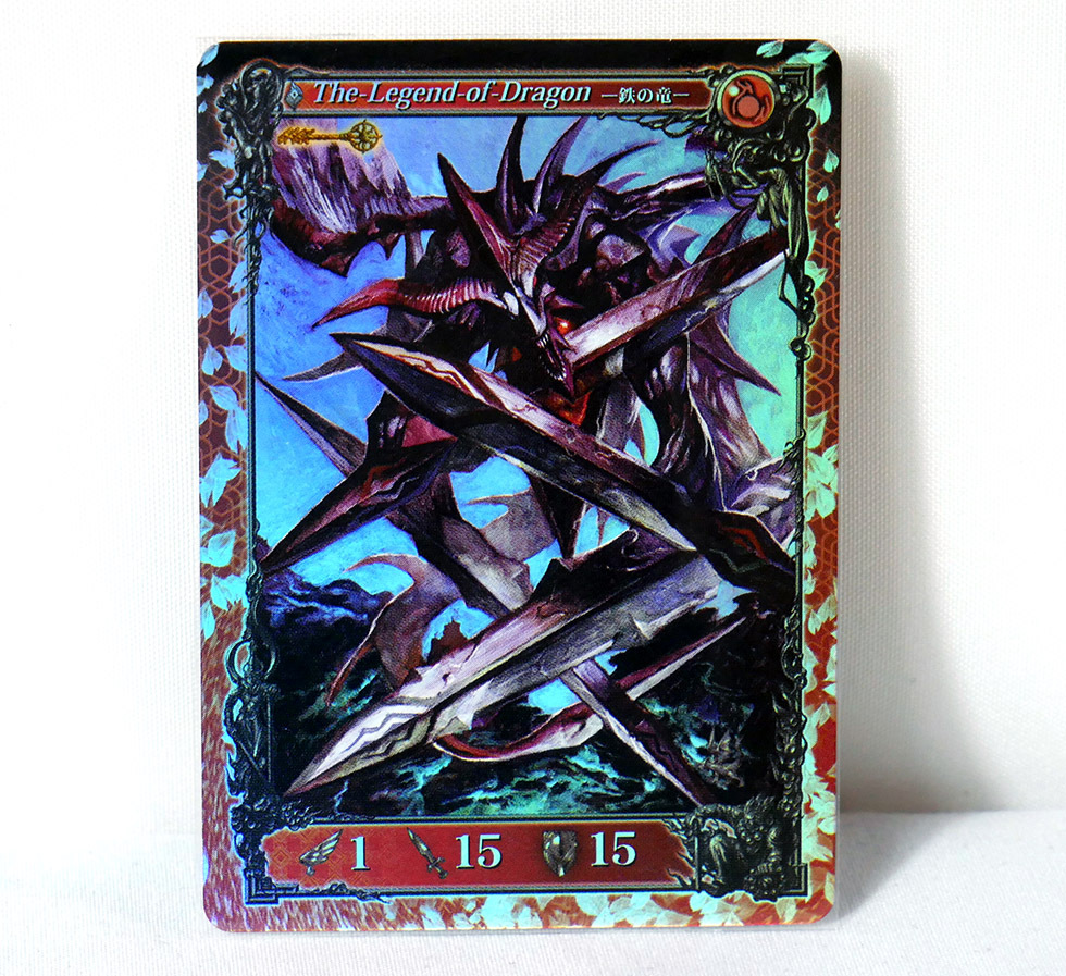 2026年最新】Yahoo!オークション -アヴァロンの鍵(おもちゃ、ゲーム)の