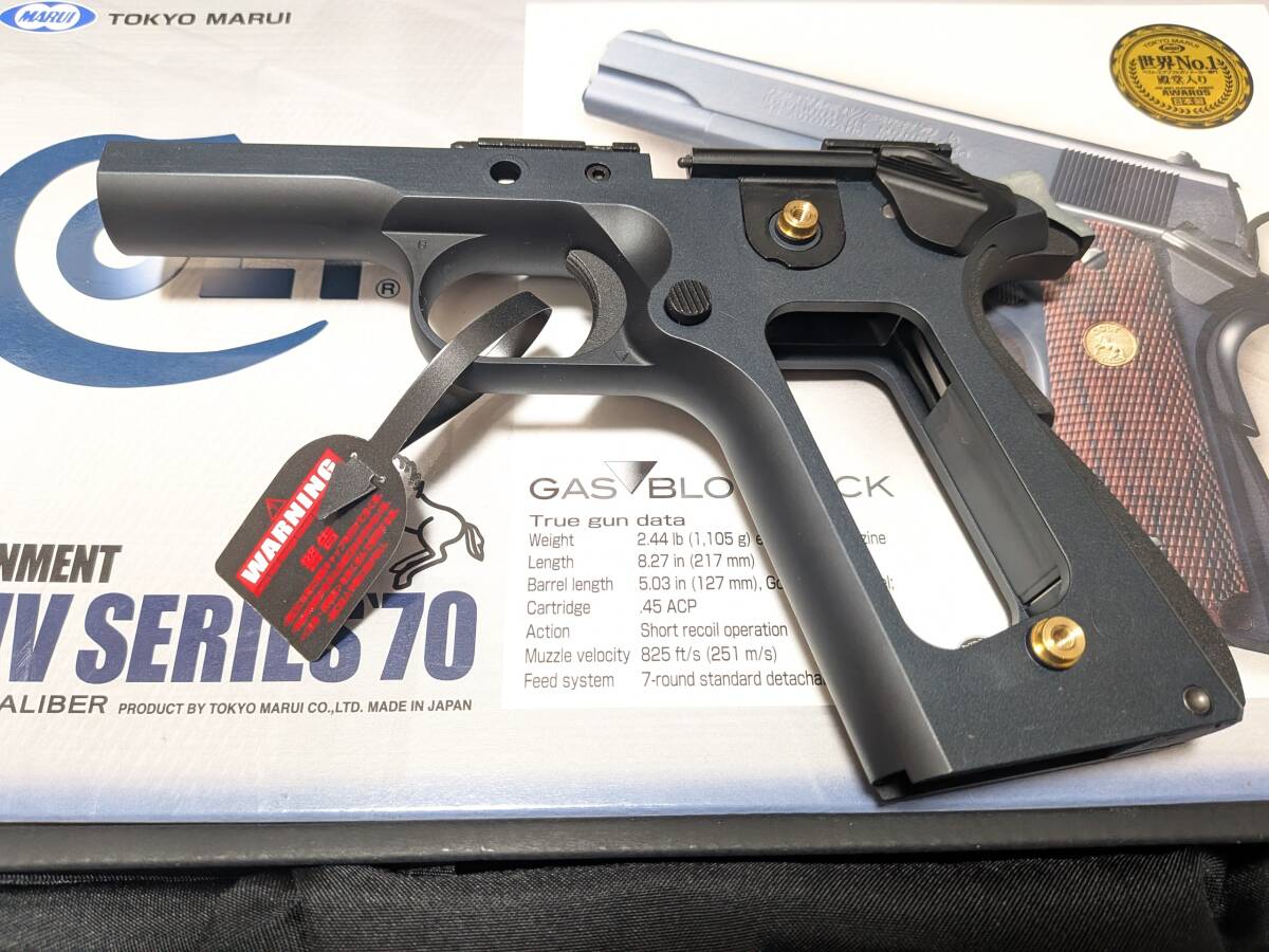 2026年最新】Yahoo!オークション -マルイ 1911 フレームの中古品・新品