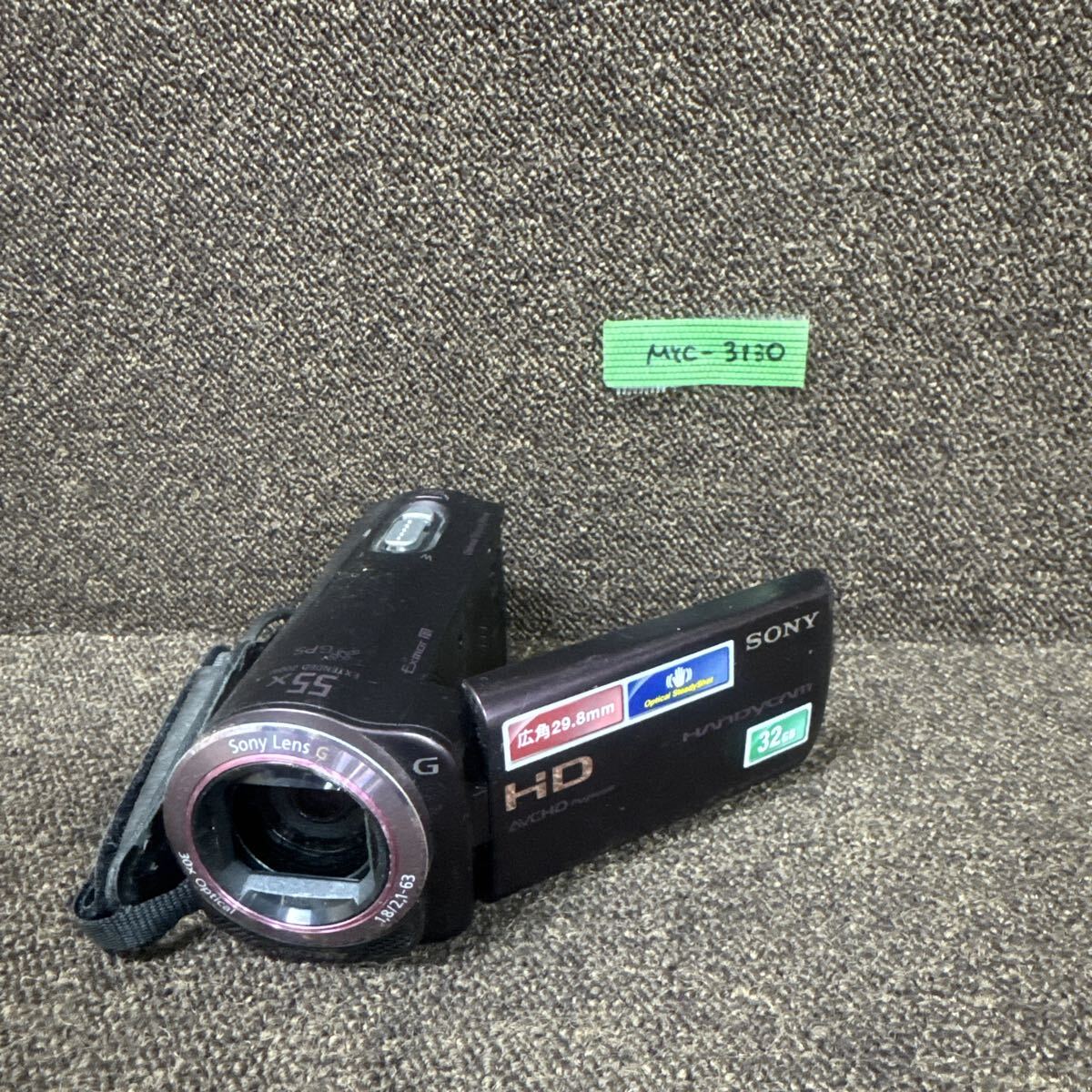 Yahoo!オークション -「hdr-cx270v」の落札相場・落札価格