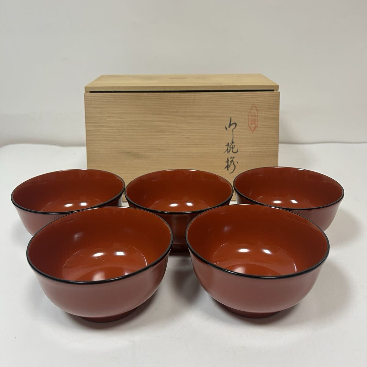 2026年最新】Yahoo!オークション -お椀の中古品・新品・未使用品一覧