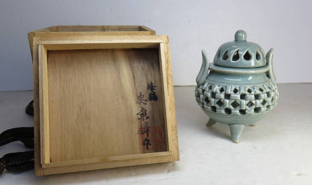 2026年最新】Yahoo!オークション -香炉 青磁(中国、朝鮮半島)の中古品