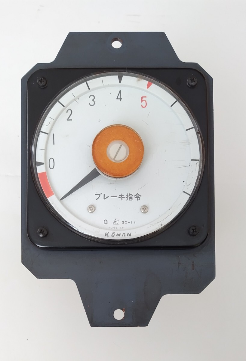 Yahoo!オークション -「メトロ」(廃品、放出品) (鉄道)の落札相場