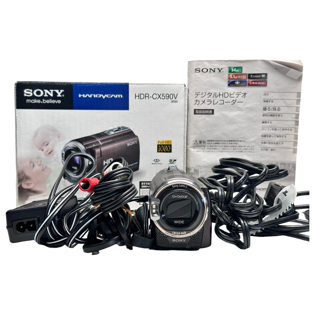 Yahoo!オークション -「sony hdr-cx590v」の落札相場・落札価格