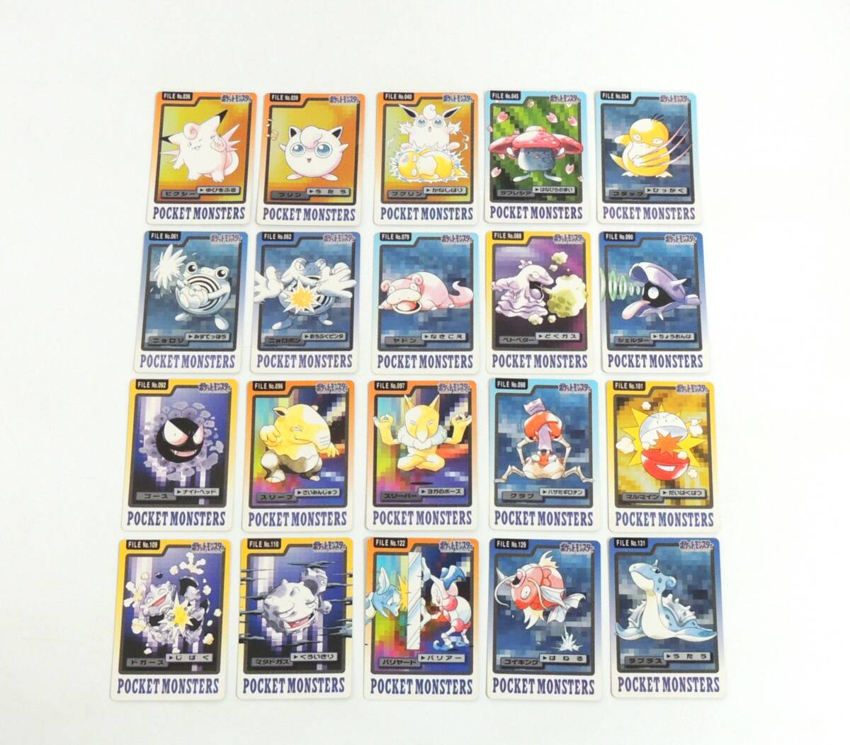 Yahoo!オークション -「ポケモン カード バンプレスト」の落札相場
