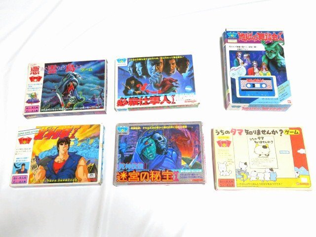 Yahoo!オークション -「悪霊島」(ボードゲーム) (ゲーム)の落札相場