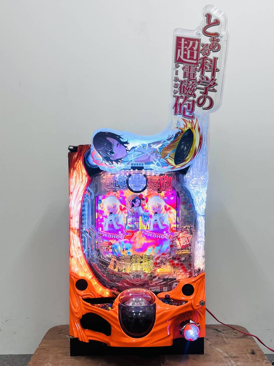 Yahoo!オークション -「とある科学の超電磁砲実機」の落札相場・落札価格