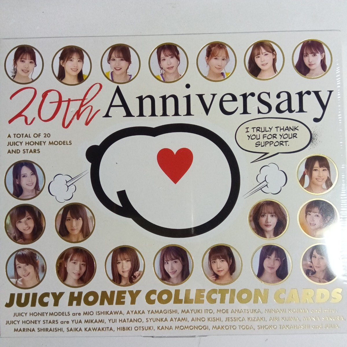 Yahoo!オークション -「伊藤舞雪」(トレーディングカード) の落札相場