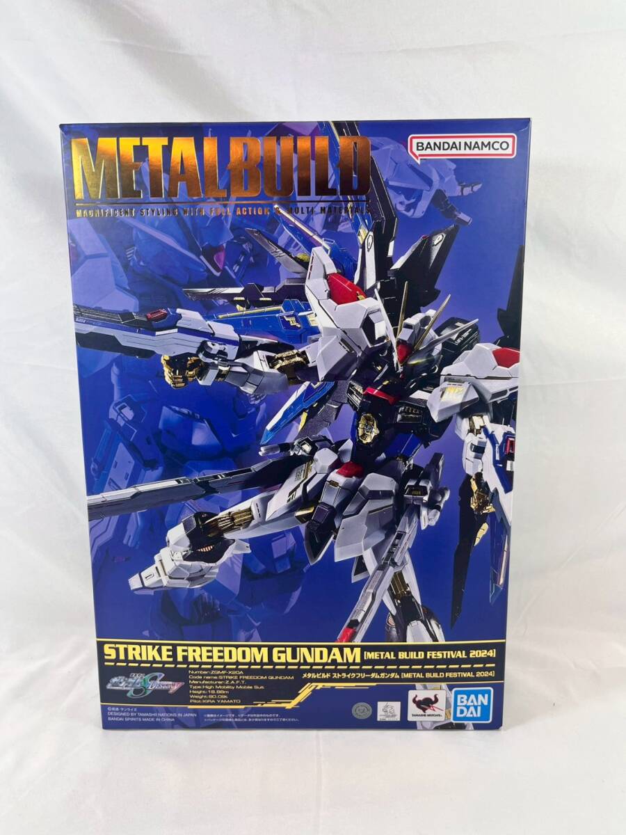 Yahoo!オークション -「metal build ストライクフリーダムガンダム