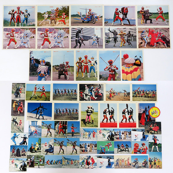 Yahoo!オークション -「ゴレンジャー カード」の落札相場・落札価格