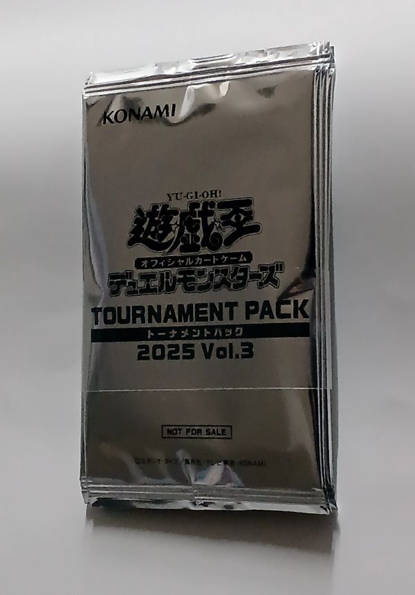 Yahoo!オークション -「遊戯王 vol3」(トレーディングカードゲーム