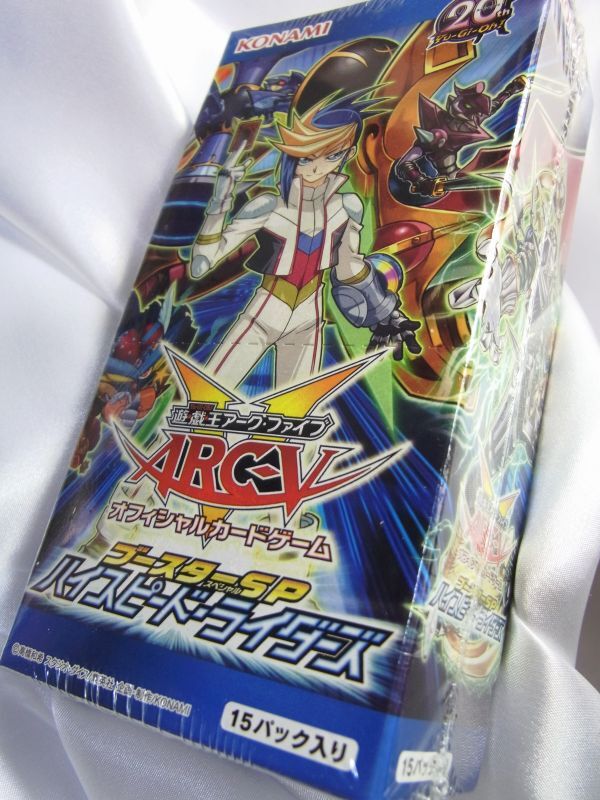 Yahoo!オークション -「ハイスピードライダーズ Box」の落札相場・落札価格