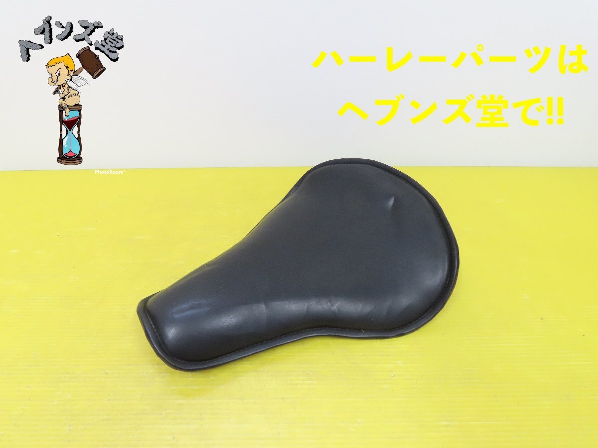 2026年最新】Yahoo!オークション -flh シートの中古品・新品・未使用品一覧