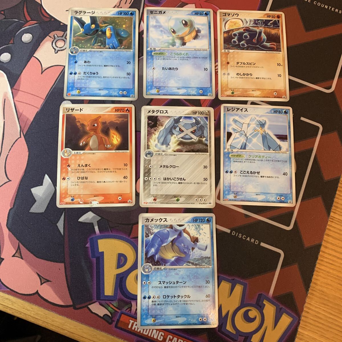 Yahoo!オークション -「明治」(ポケモンカードゲーム) (トレーディング