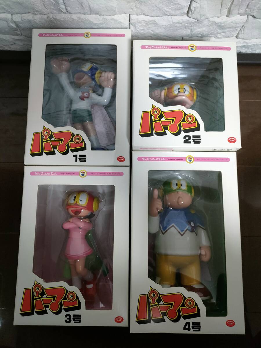 Yahoo!オークション -「メディコムトイ vcd パーマン」の落札相場