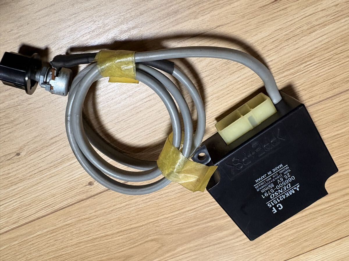 Yahoo!オークション -「スーパーグレートゆっくりウインカー」の落札