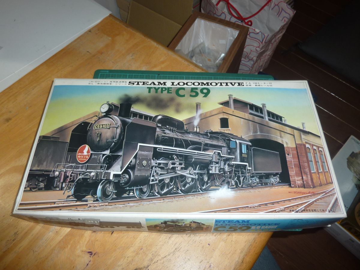 Yahoo!オークション -「c59」(HOゲージ) (鉄道模型)の落札相場・落札価格
