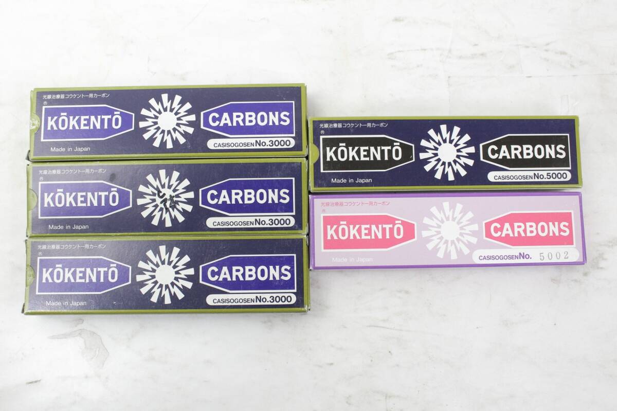 2026年最新】Yahoo!オークション -黒田製作所 コウケントー カーボンの