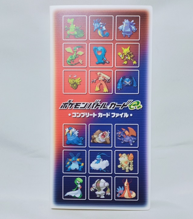 Yahoo!オークション -「ポケモンバトルカードe+」の落札相場・落札価格