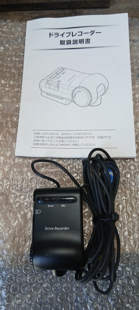Yahoo!オークション -「スズキ 純正 ドライブレコーダー 99000」の落札