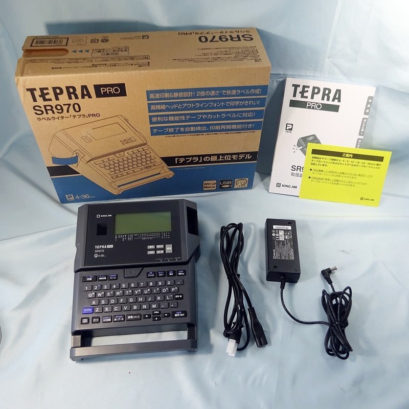 Yahoo!オークション -「テプラ sr970」(ラベル用品) (文房具)の落札