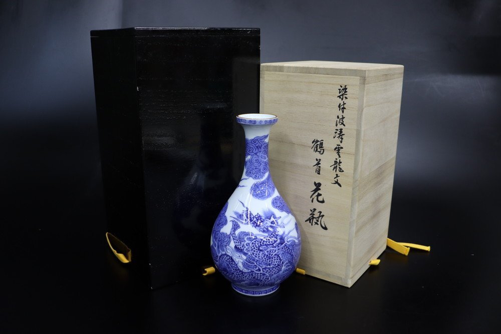 Yahoo!オークション -「十四代 辻常陸」の落札相場・落札価格