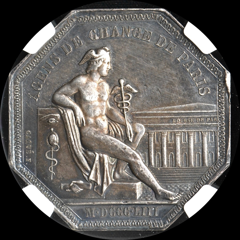 Yahoo!オークション -「paris」(硬貨) (貨幣)の落札相場・落札価格