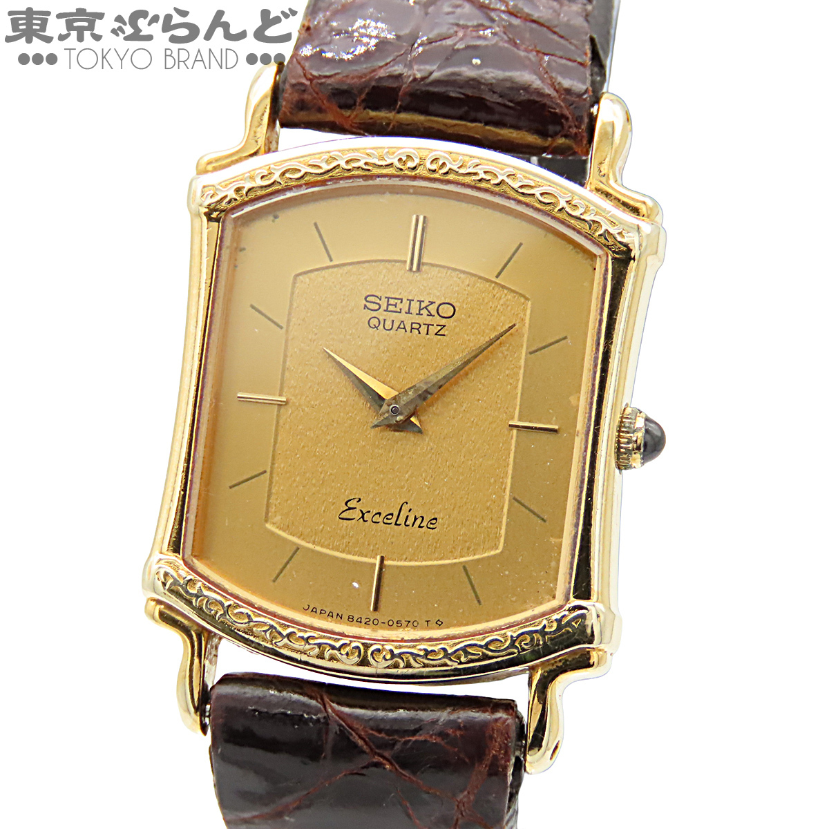 Yahoo!オークション - 「セイコー 尾錠 金」の落札相場・落札価格