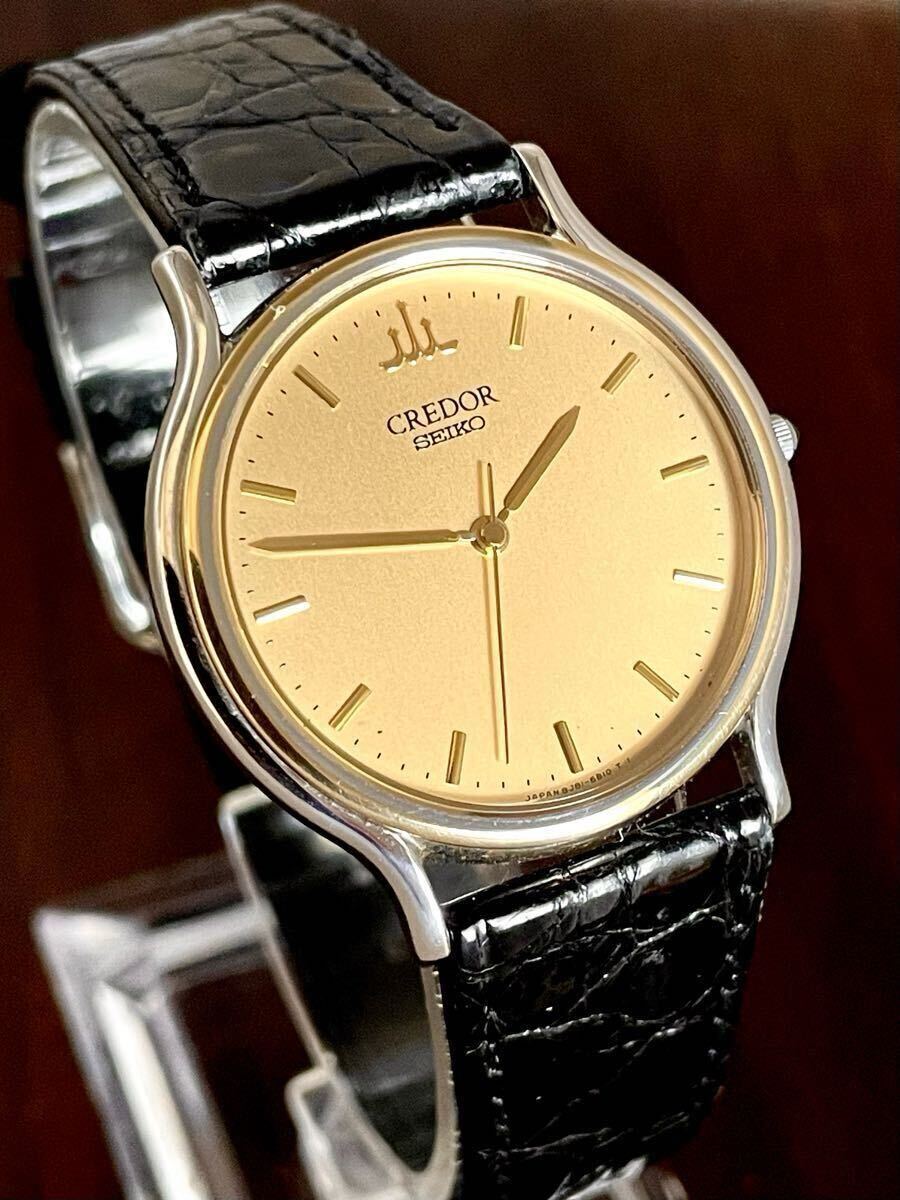 Yahoo!オークション -「セイコー 尾錠 ゴールド」の落札相場・落札価格