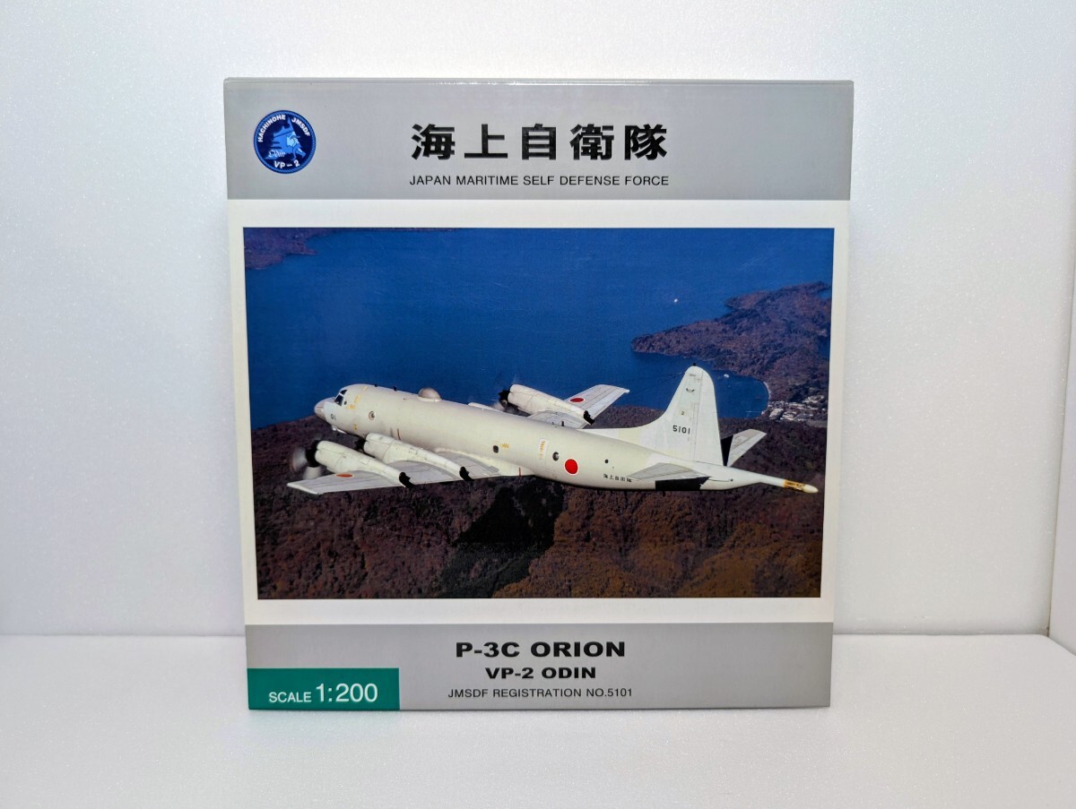 Yahoo!オークション -「1／200 p-3c」の落札相場・落札価格