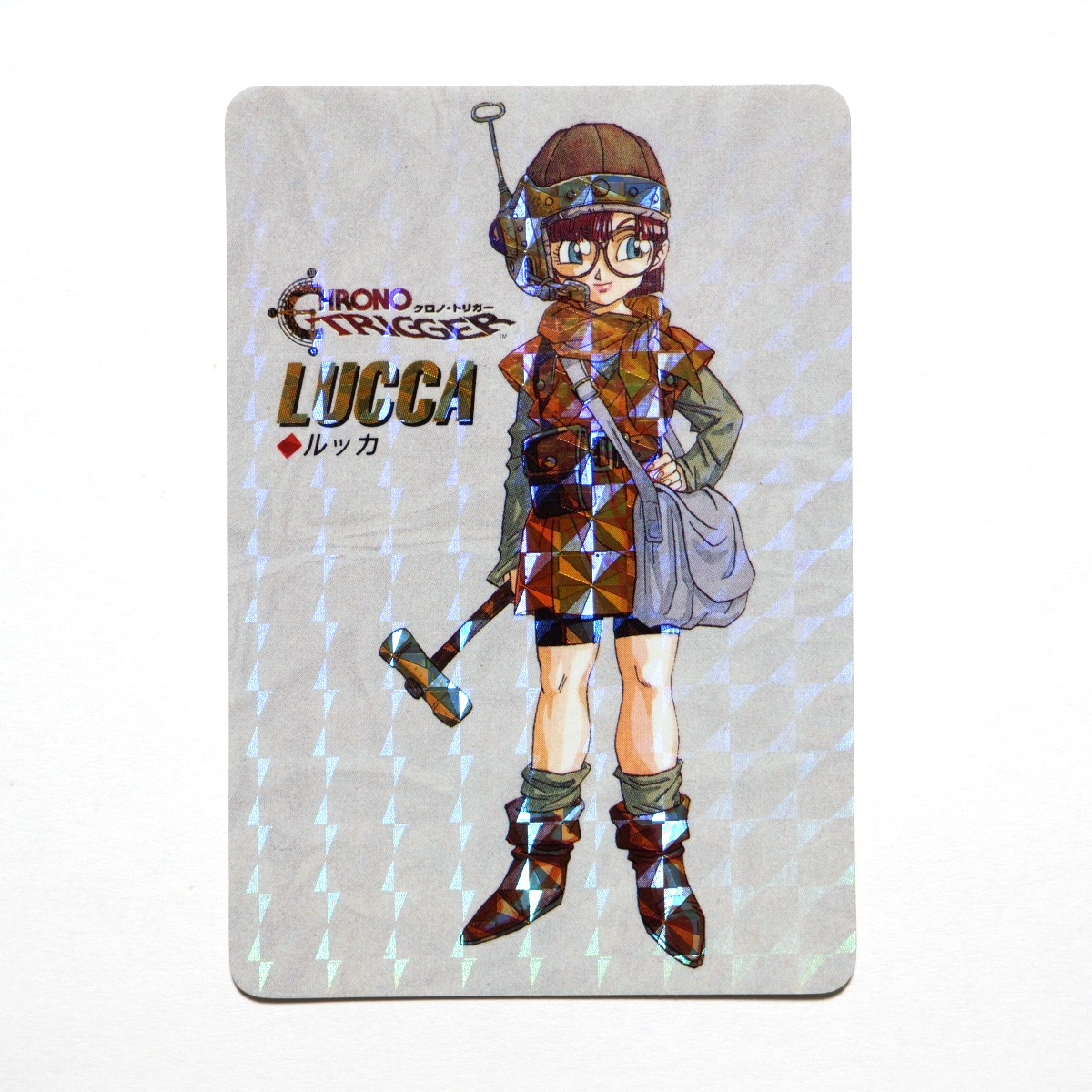 Yahoo!オークション -「クロノトリガー 非売品」の落札相場・落札価格