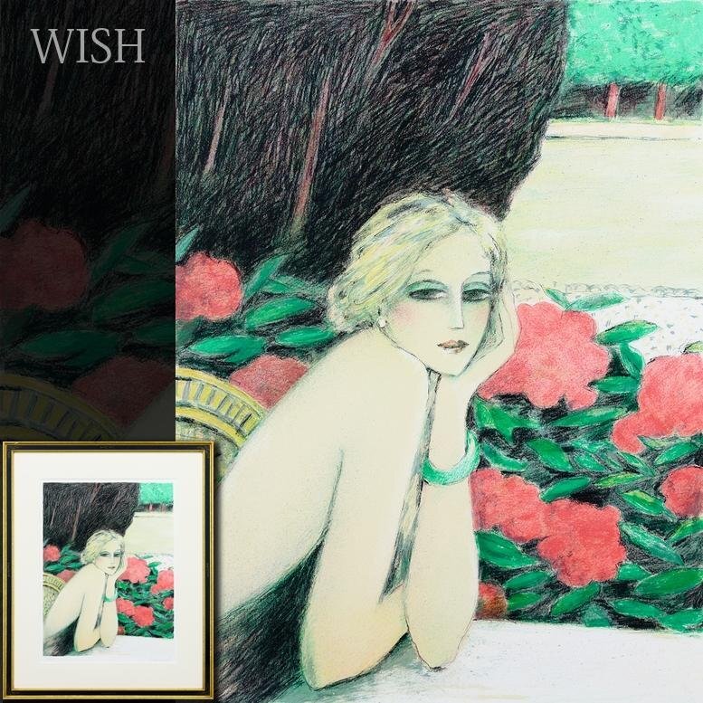 Yahoo!オークション -「カシニョール リトグラフ」の落札相場・落札価格