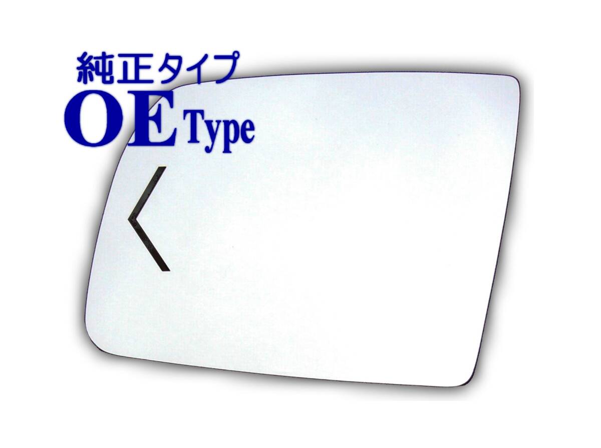 2026年最新】Yahoo!オークション -タンドラ ミラーの中古品・新品・未