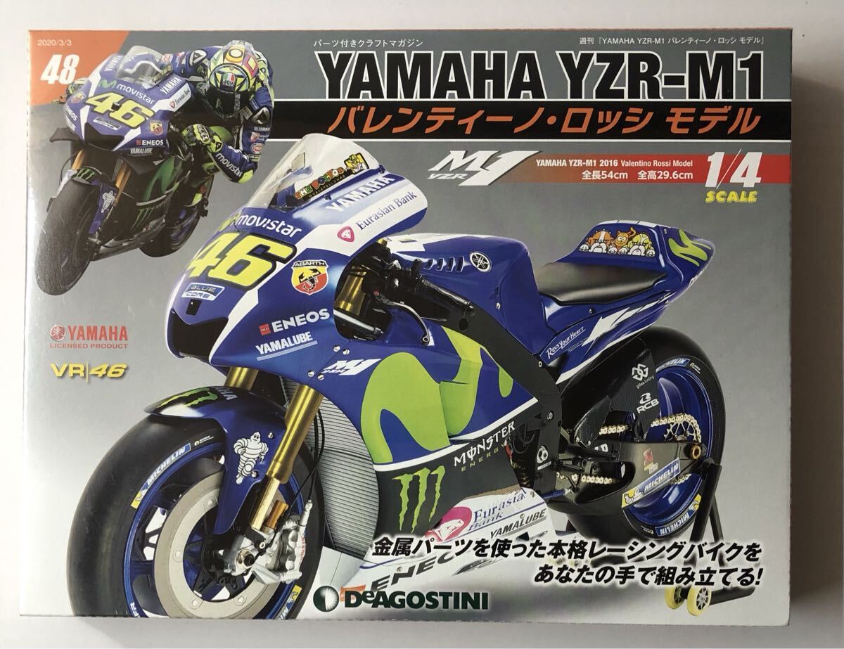 2026年最新】Yahoo!オークション -ヤマハバレンティーノロッシの中古品