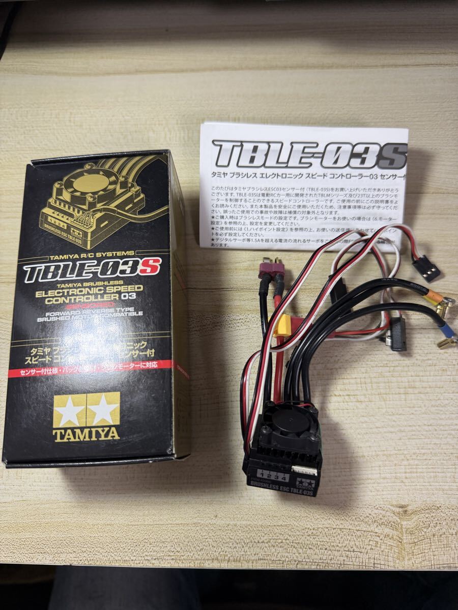 Yahoo!オークション -「tble-03s」の落札相場・落札価格